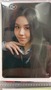 彩瑛