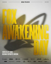 FOX AWAKENING DAY : 2026 SEASON KICK OFF