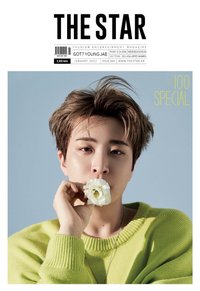 THE STAR 1月號 2022