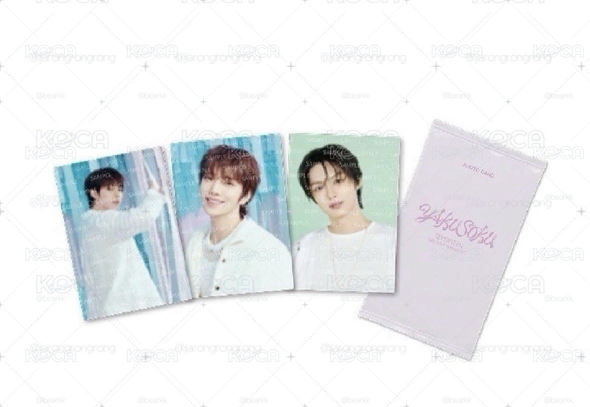 台灣現貨 未拆卡包/2026 seventeen fm隨機卡 哲喆秀八奎碩寛率燦