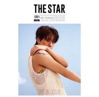 THE STAR 8月號 2024 雜誌 