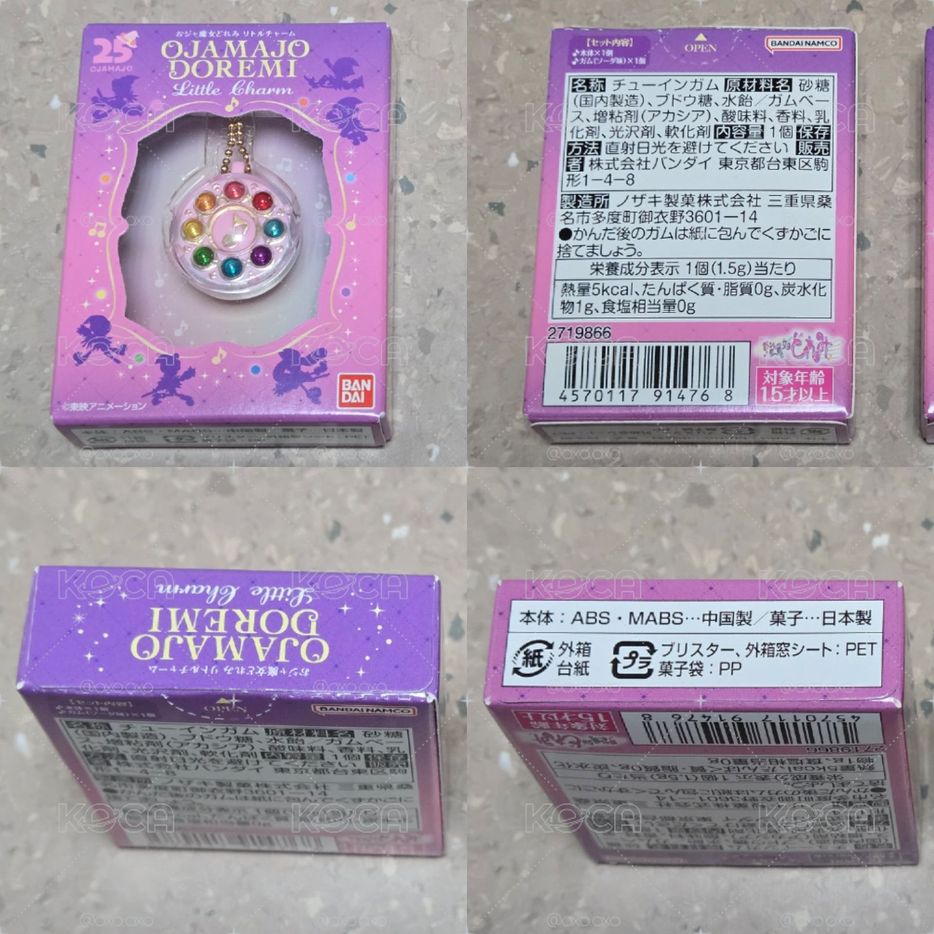〖小魔女DoReMi〗萬代食玩/扭蛋‐迷你資料夾