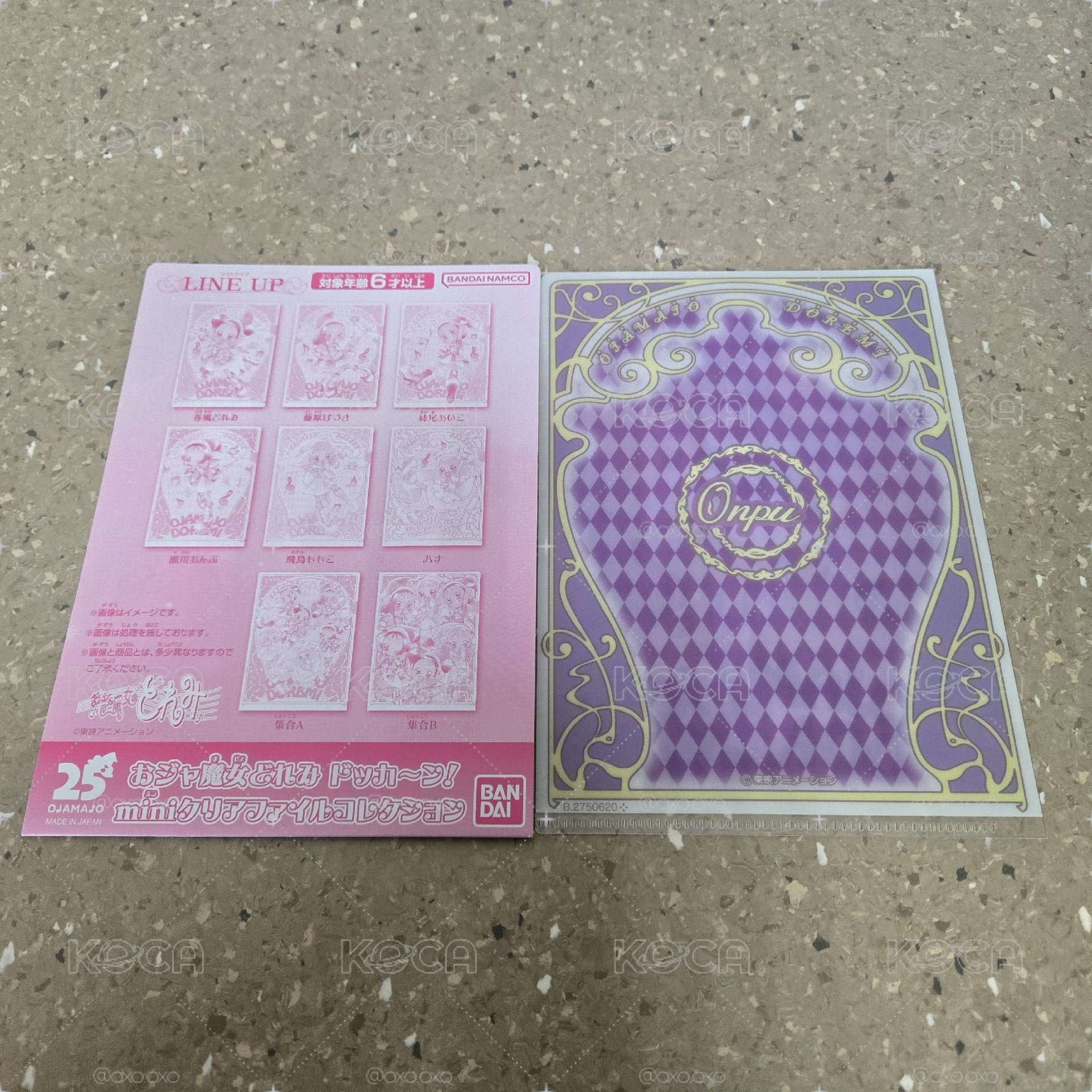 〖小魔女DoReMi〗萬代食玩/扭蛋‐迷你資料夾