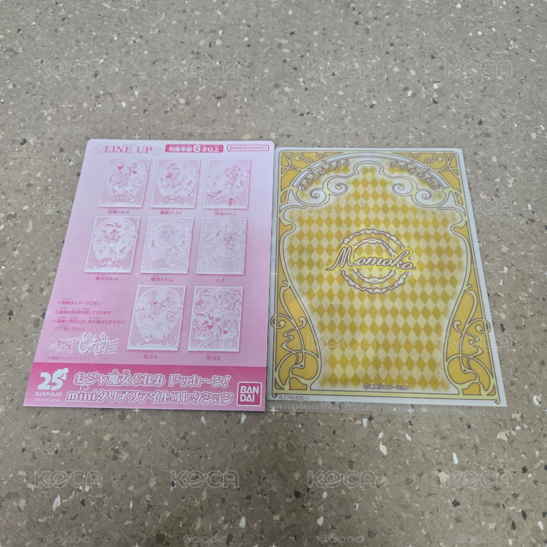 〖小魔女DoReMi〗萬代食玩/扭蛋‐迷你資料夾