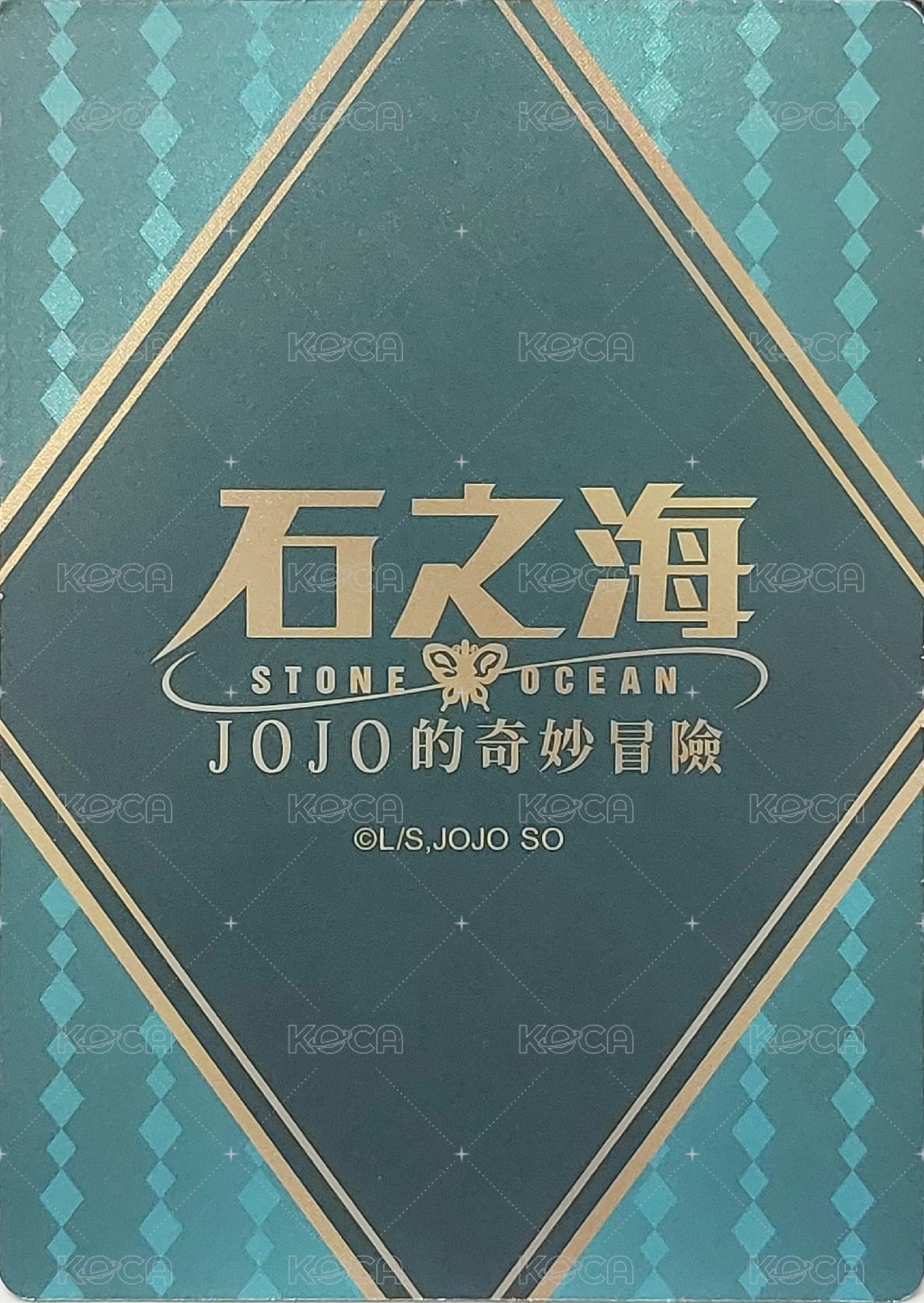 抽卡機 替身 隨機卡  背面
