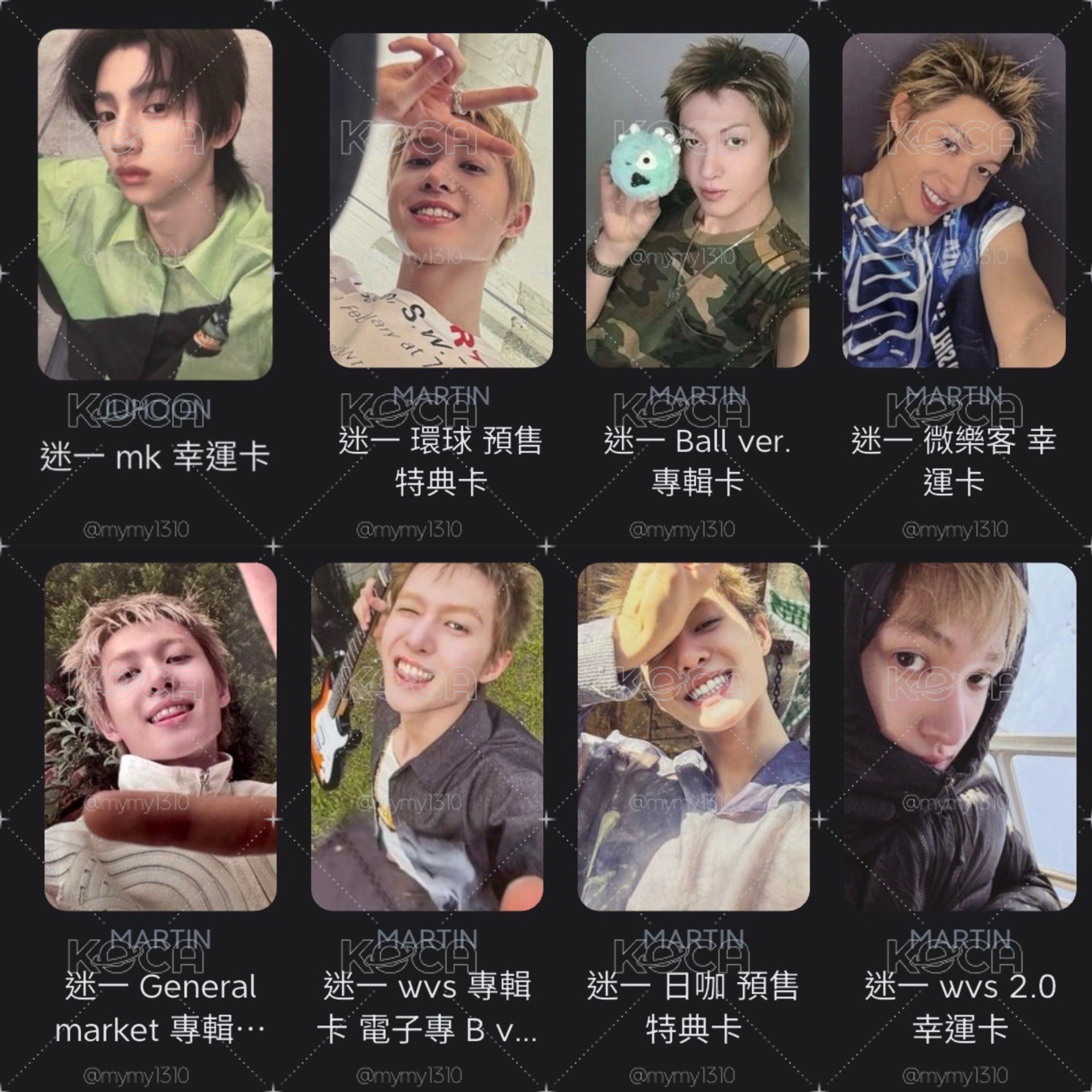 小盤Martin+jju