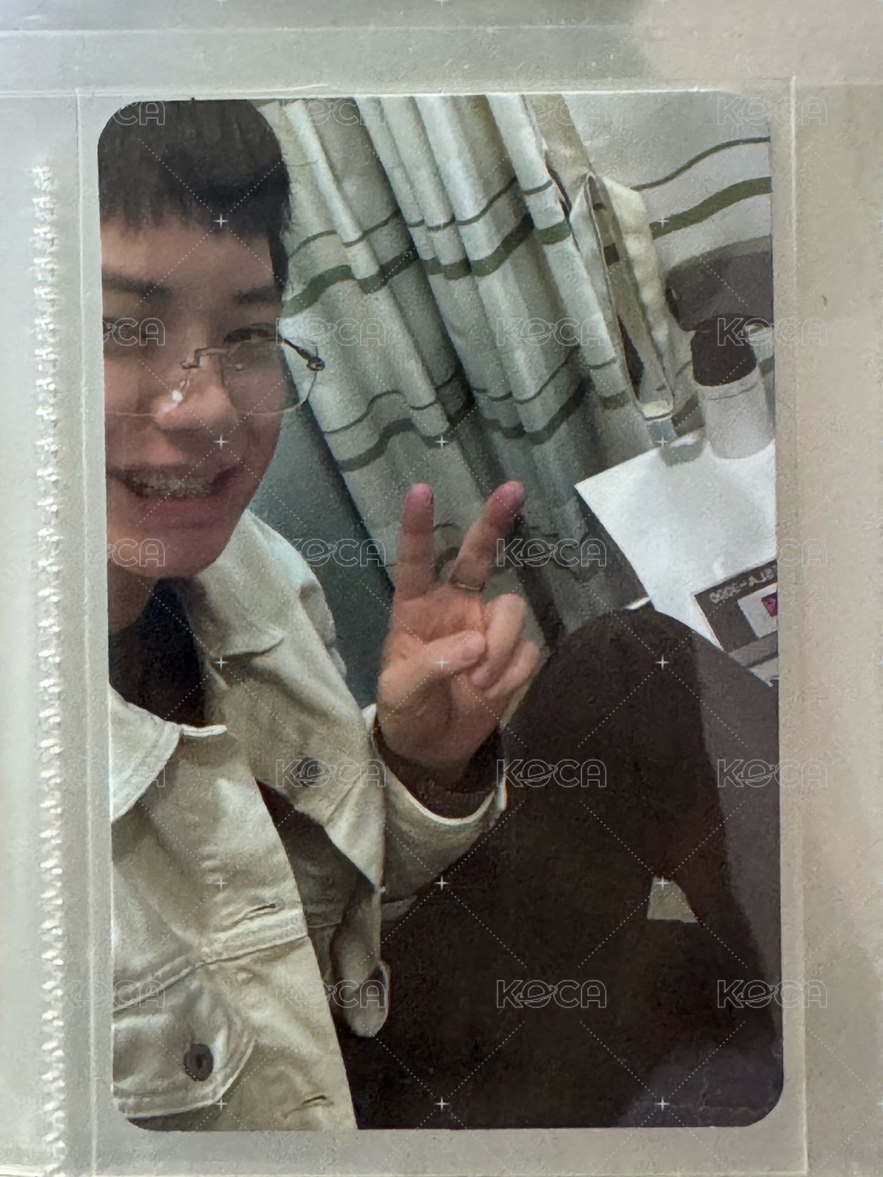 Ohyul