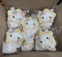 星星貓