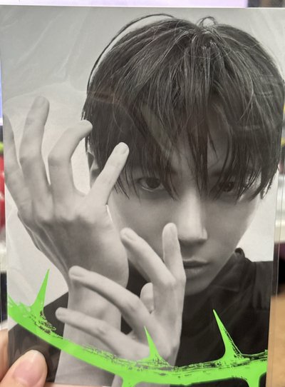 迷八 明信片