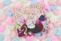 當日限定