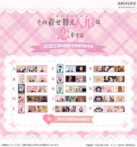 ANIPLEX 🎂描き下ろしイラストや、描き起こしミニキャライラスト、場面写を使用したブロマイド3枚セットです。