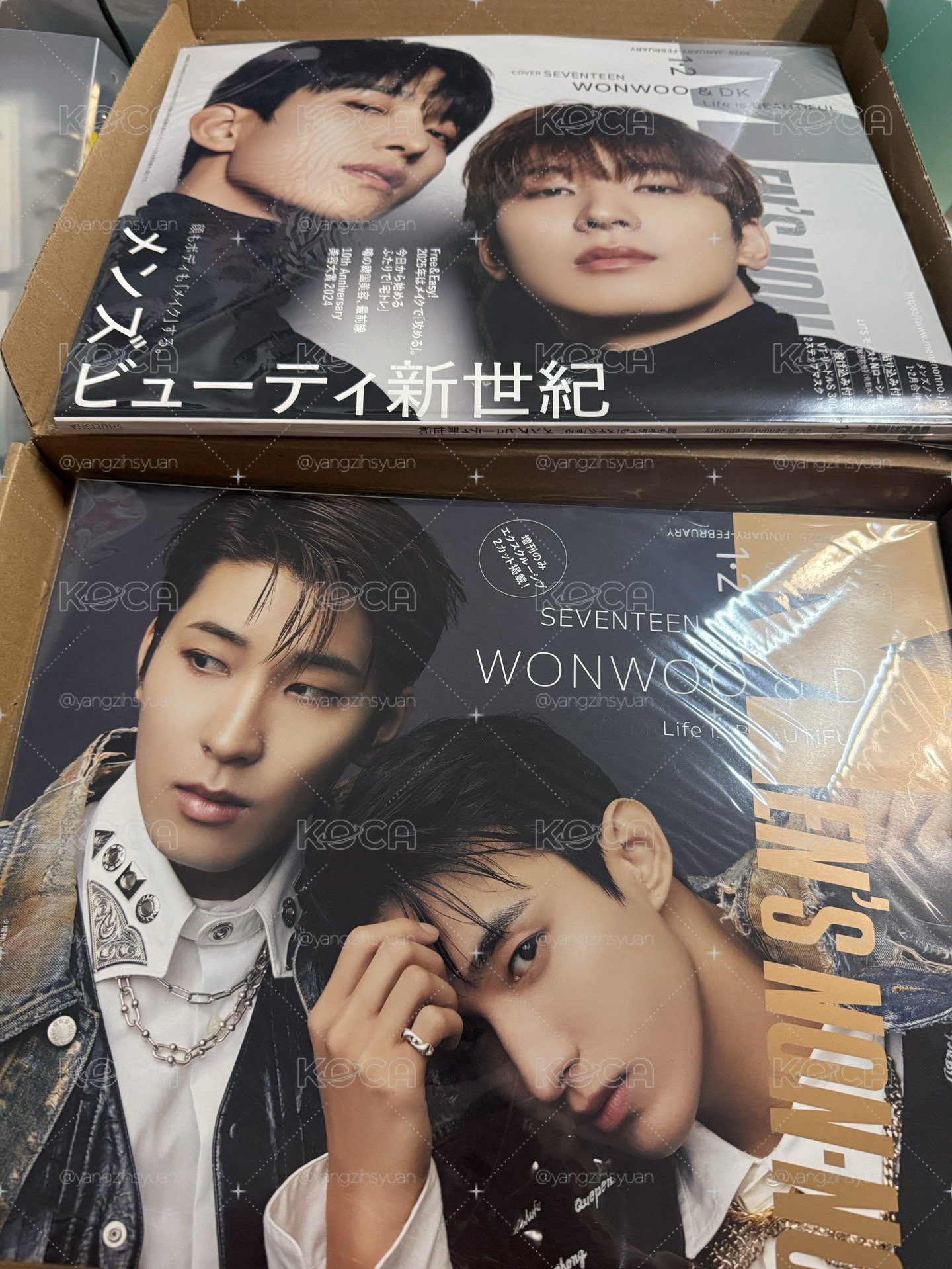 MEN’S NON-NO圓佑DK雙封面