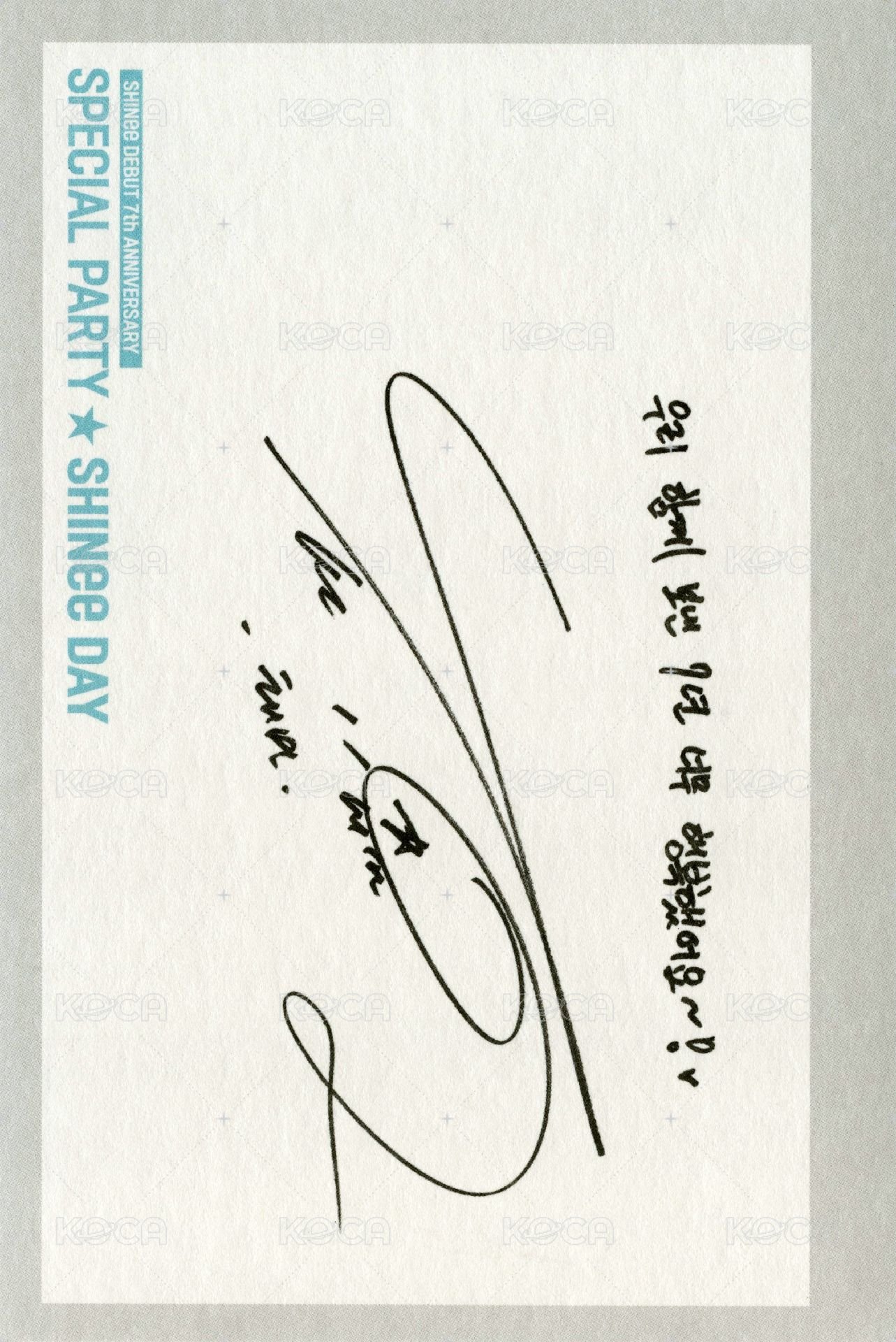 2015 SHINee DAY 明信片  背面