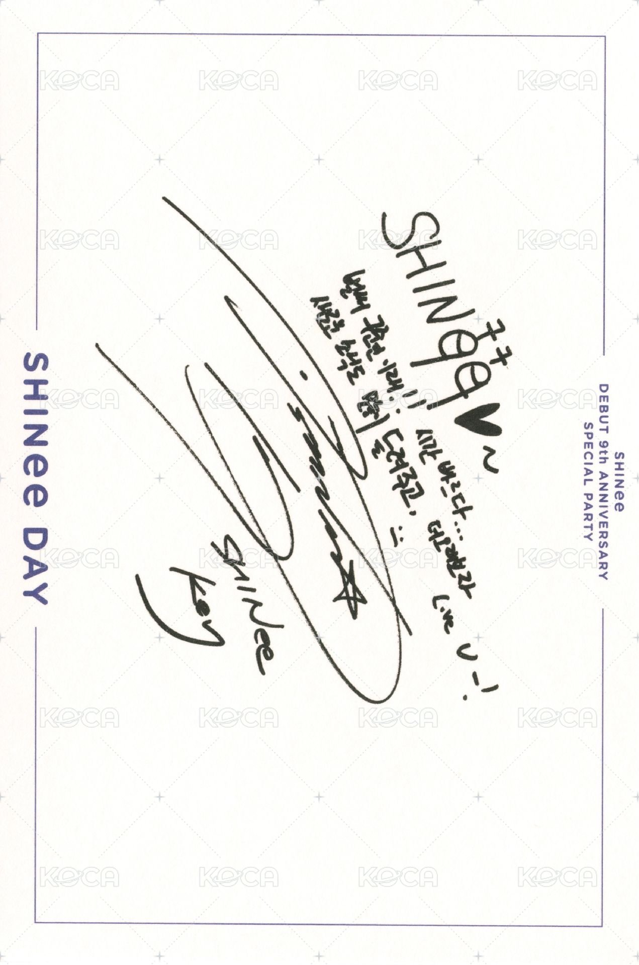 2017 SHINee DAY 明信片  背面