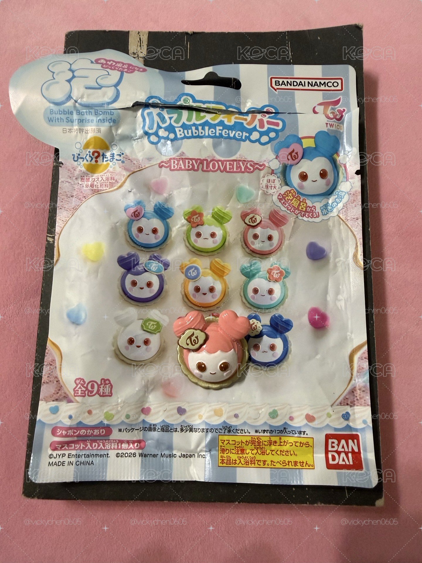 MOMO二代泡澡球公仔