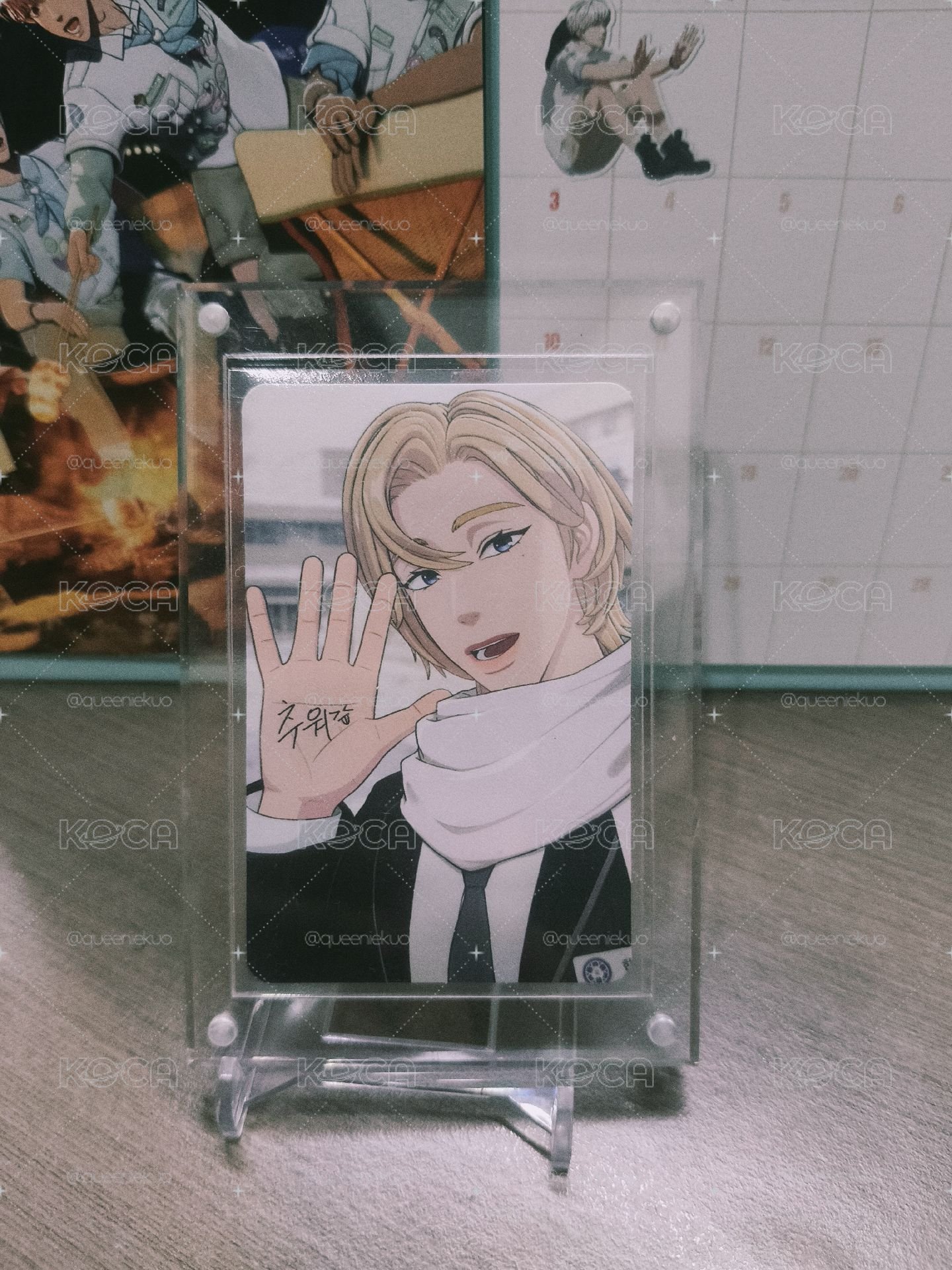💜24年曆卡+全員盤