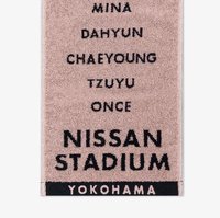 【NISSAN STADIUM】