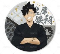 和紙徽章 黑尾