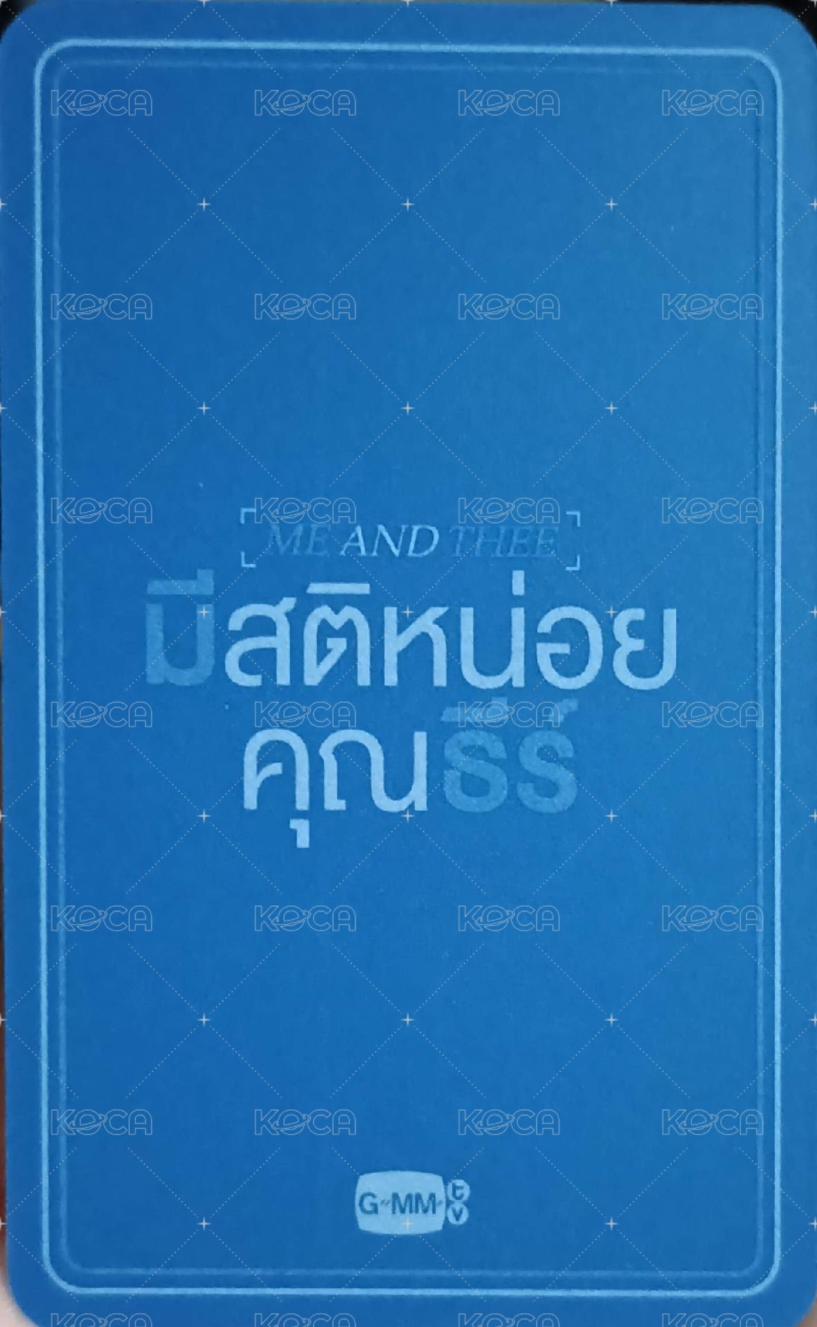 MAT 回憶錄 周邊卡  背面