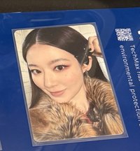 蝴蝶刷