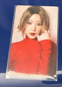 刷