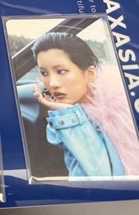 娟