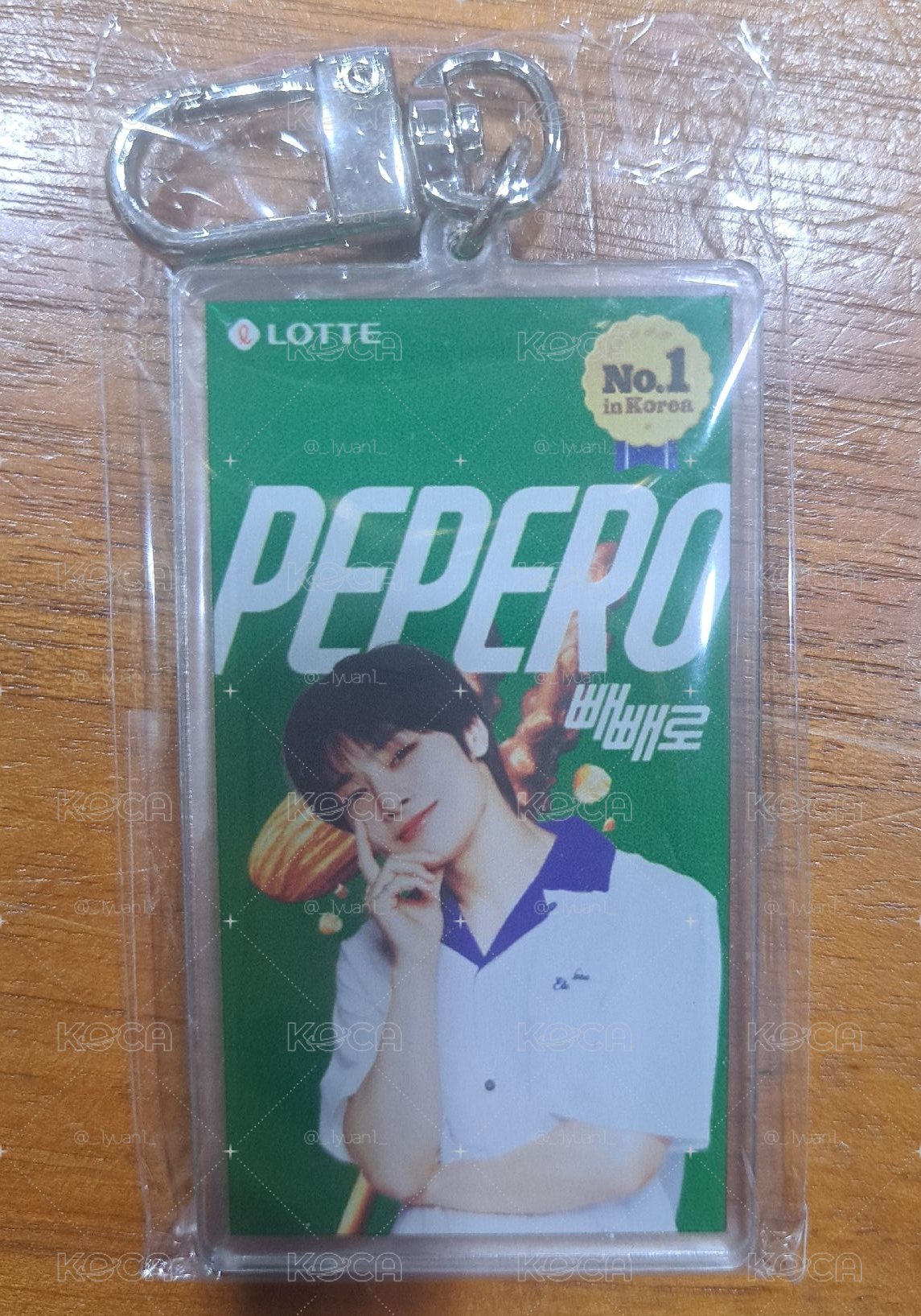 寅 PEPERO 鑰匙圈