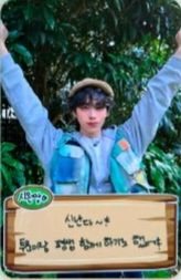 2026 FANCON ₩100,000 滿額卡 
