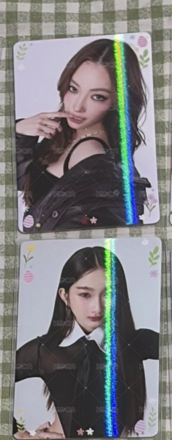 Jung+pream