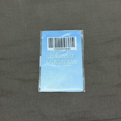 NSWER VACATION fans 線上 滿額卡 阿貢包嫄