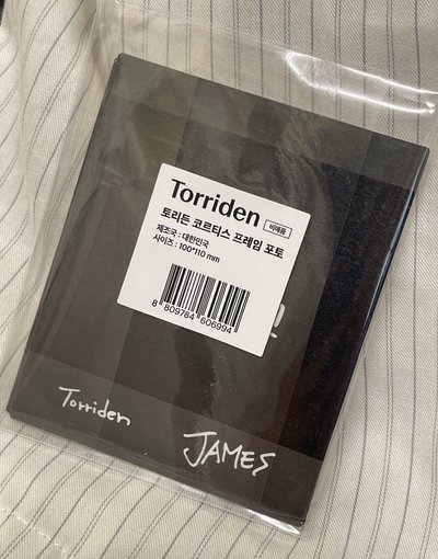 Torriden