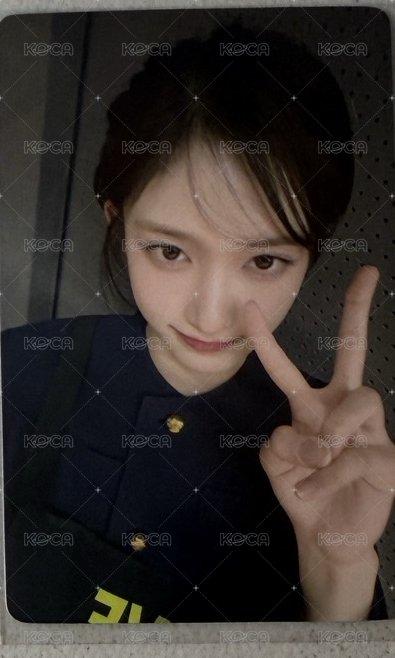 Leeseo