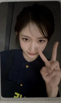 Leeseo