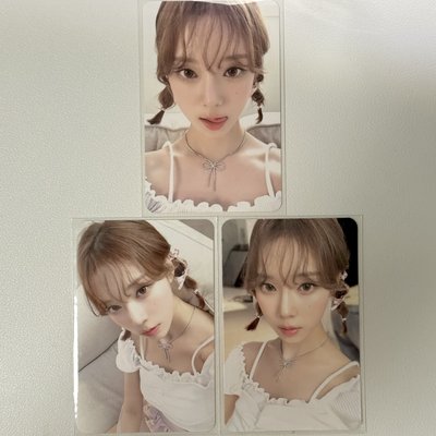 【貴婦包裝】芭蕾冬一套