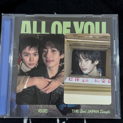 通常盤 全專