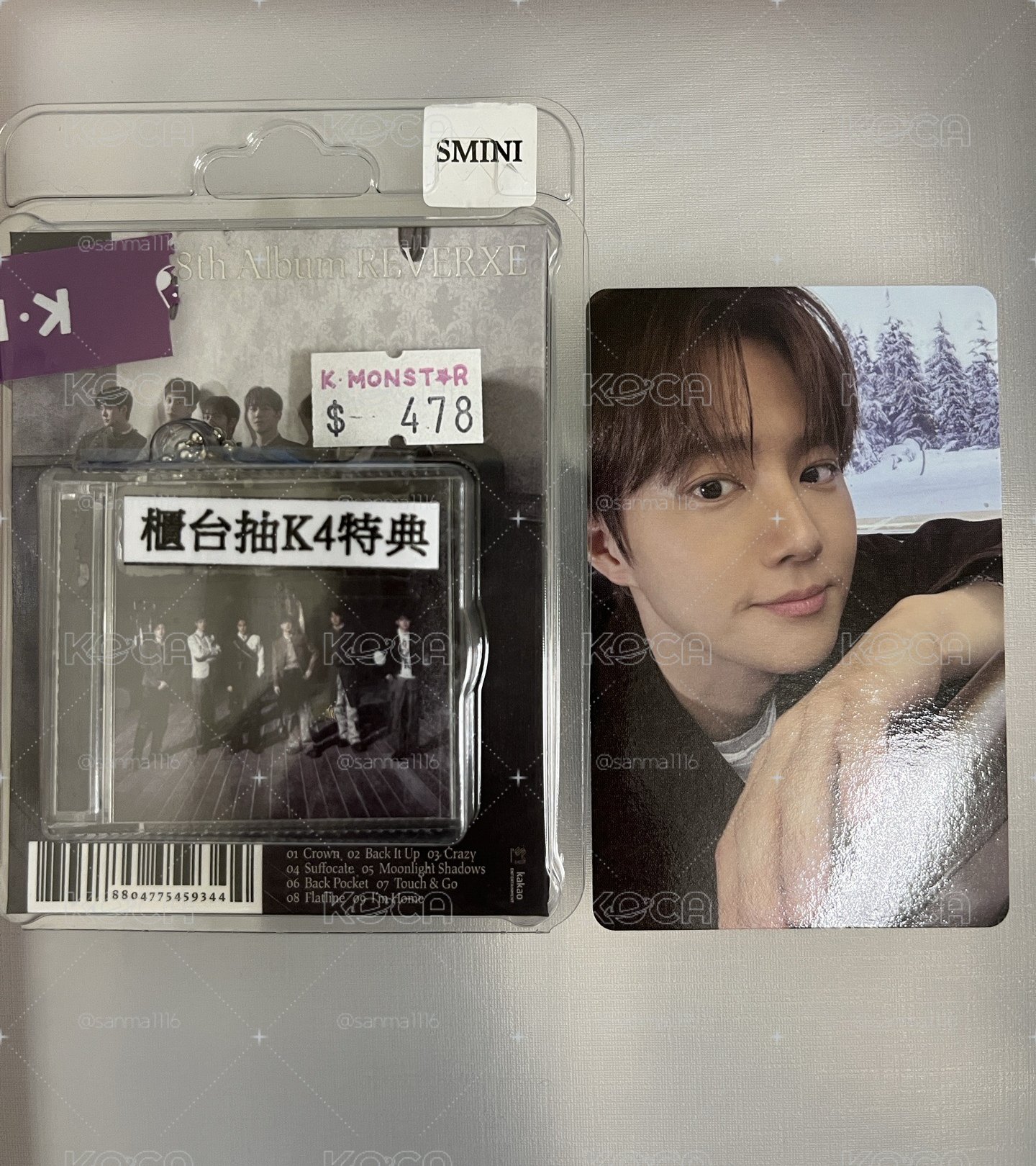 Smini已拆未掃SUHO 8輯 SMini+卡