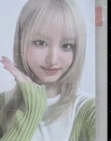 栗卡