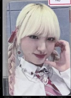 栗卡