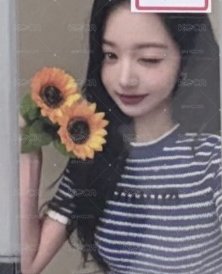 員卡