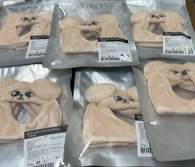 skzoo快閃手燈套
