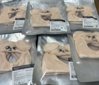 玟手燈套