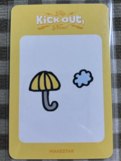 🛹旻帝簽售卡