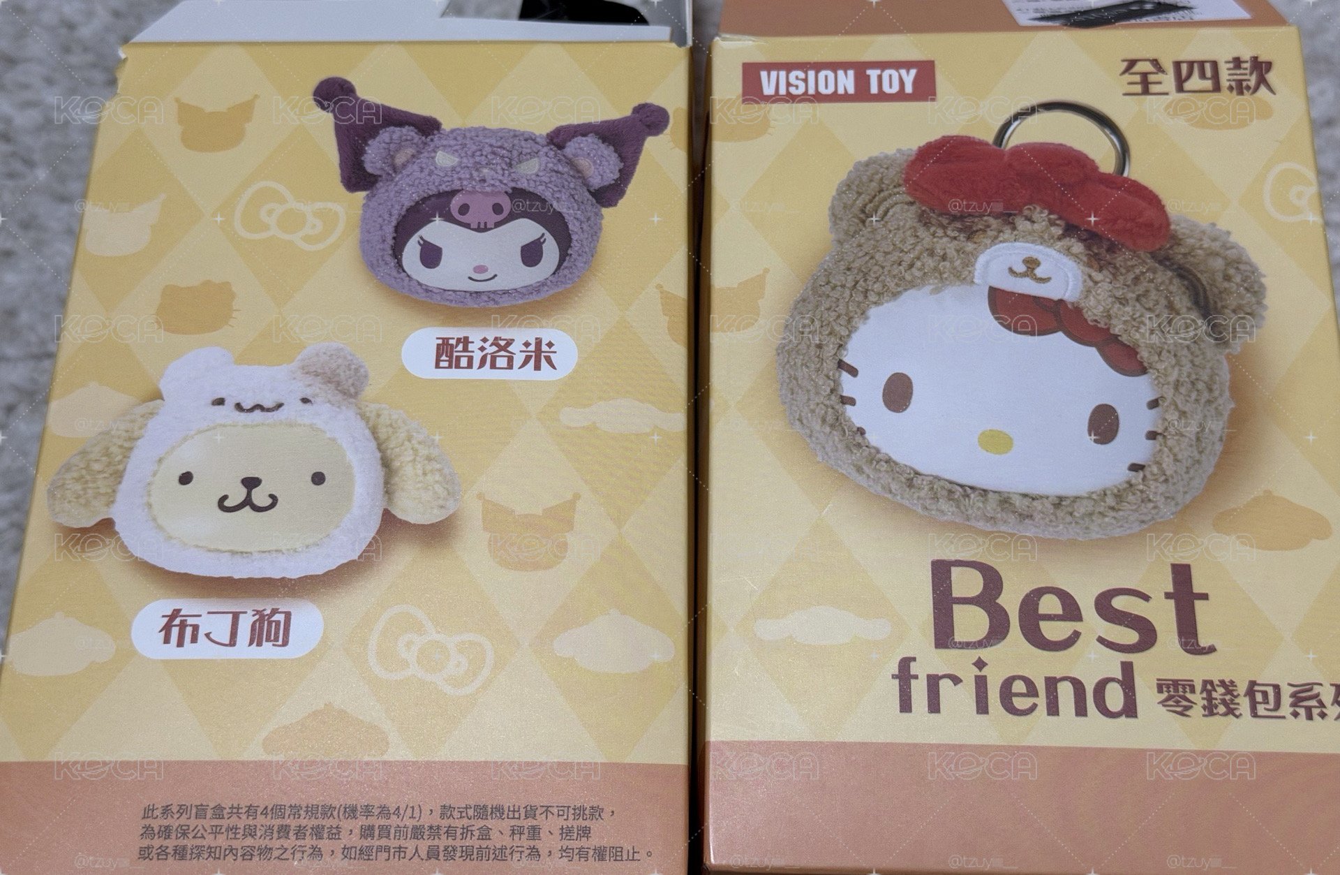 best friend 系列零錢包盲盒酷洛米