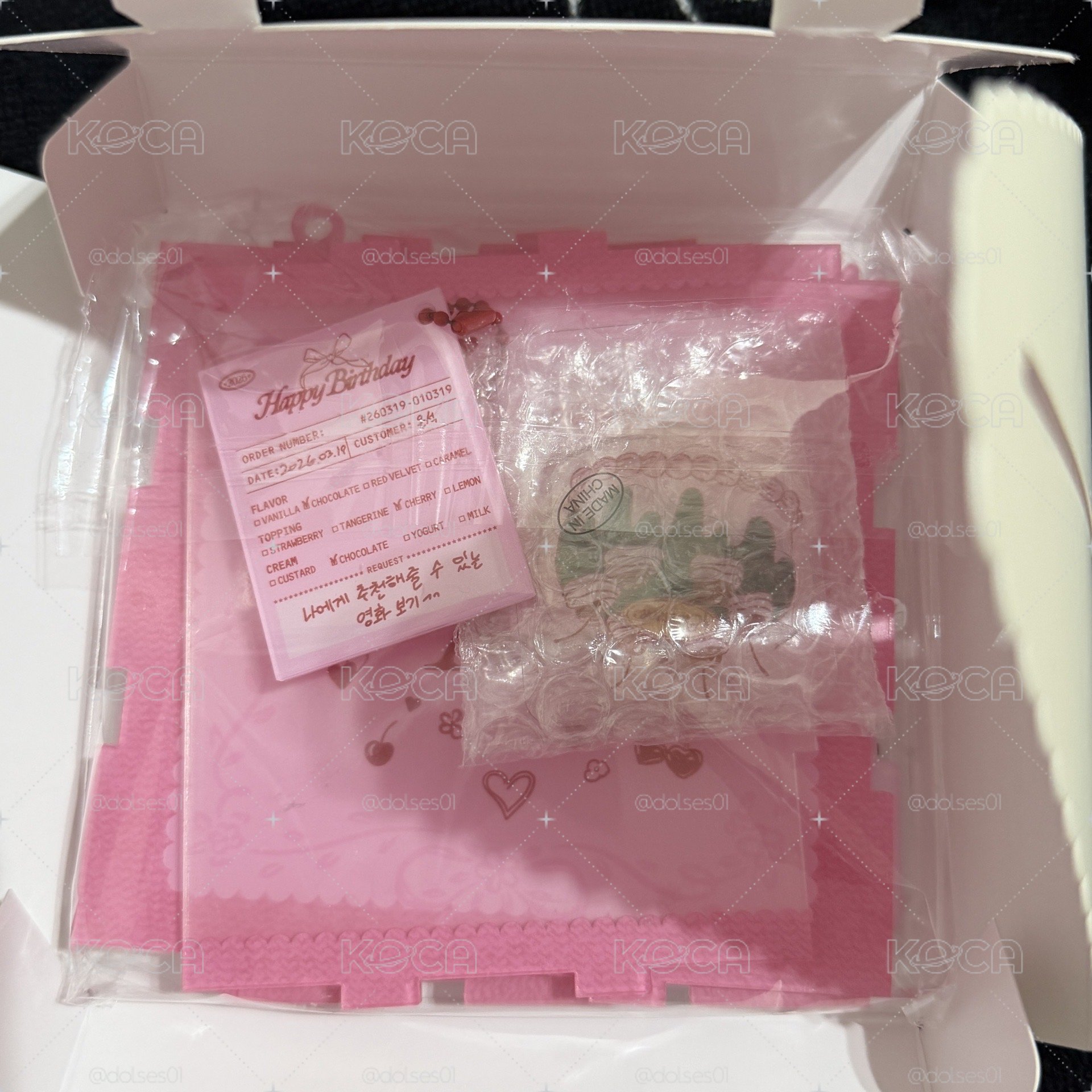 俗頭生日蛋糕