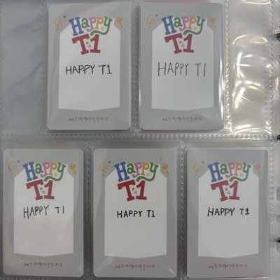 26 T1 happy 會員禮 年曆卡
