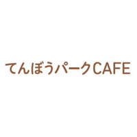M24陽光城 天寶咖啡廳