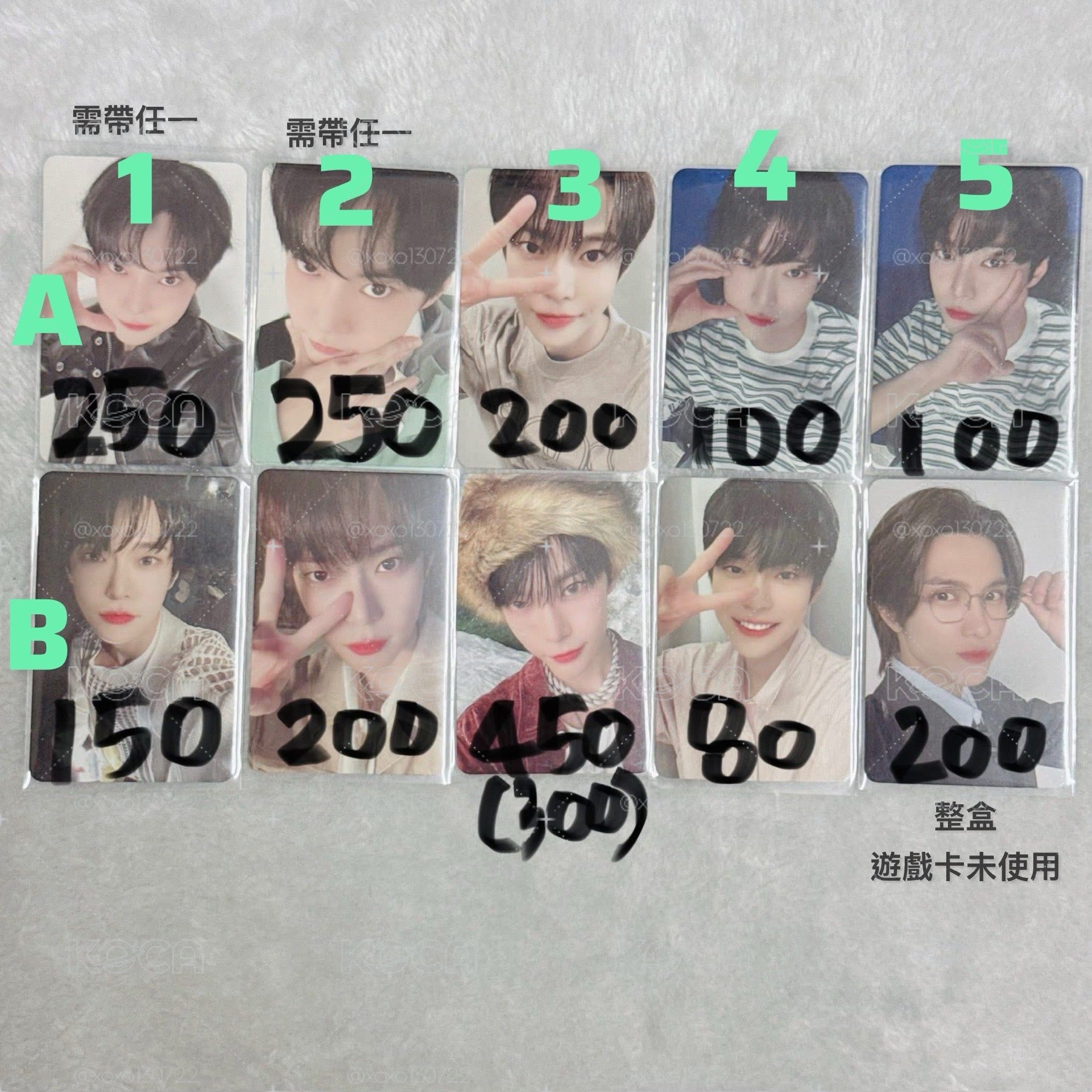 NCT 127｜Doyoung 盤