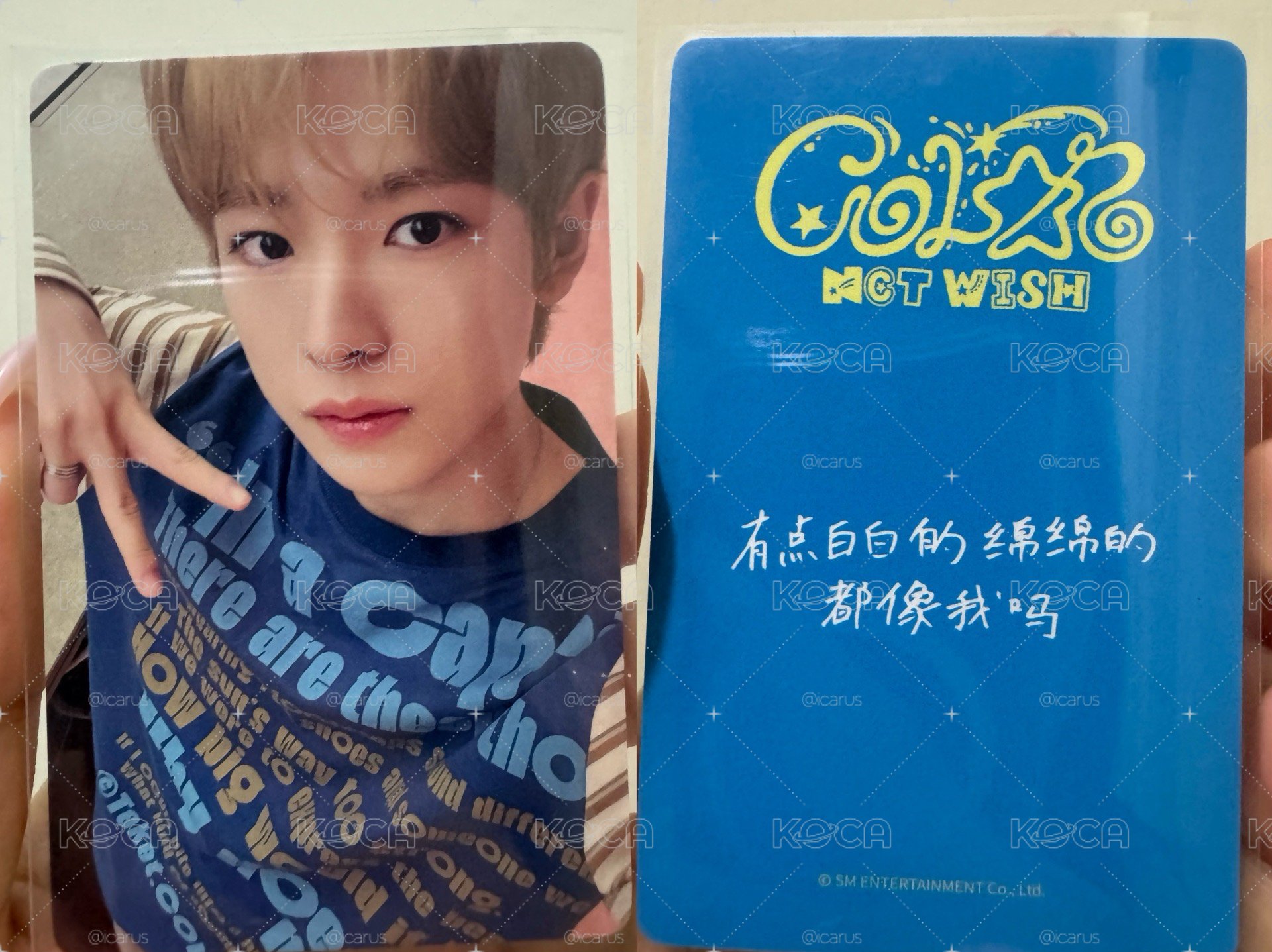 YUSHI 一直娛 中背