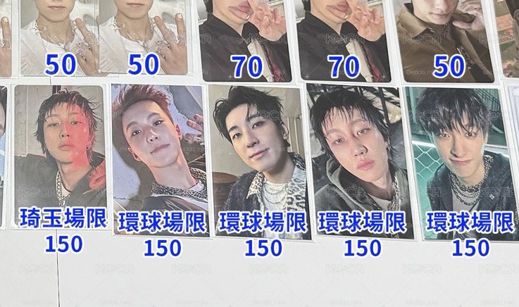 正規5 場限 💎帶🎀