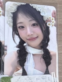 E滿額卡